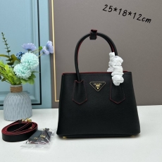 Prada Shopping Bags